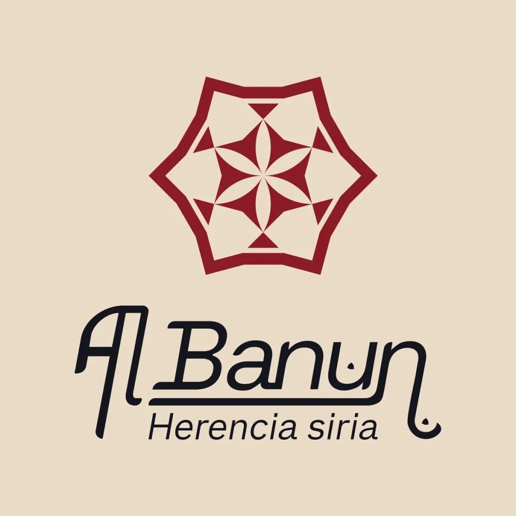 Al Banun – Logo logo vertical 2